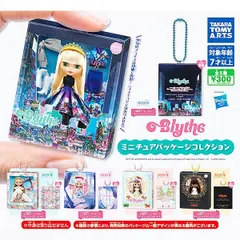2025年最新】リーディングレディルーシーの人気アイテム - メルカリ