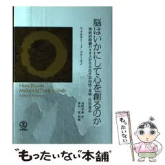 2025年最新】浅野こころの人気アイテム - メルカリ