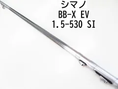 2024年最新】シマノBB\-X EVの人気アイテム - メルカリ