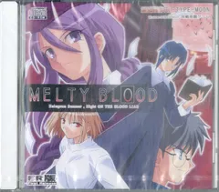 2025年最新】MELTY BLOOD FR版の人気アイテム - メルカリ