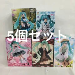 未開封 初音ミク まとめ フィギュア 5個セット SFK232 c107