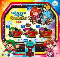 新品 ゴルフボール 65個 パチンコ スロット キャラクター 次回予告 激アツ！ 不動の人気パチスロ 押忍番長ゴルフグッズ