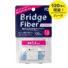 FD ブリッジハードファイバー1.4mm 透明　ハードタイプ120本×8個 61HmYBxnf2S._AC_SY200_QL15_.jpg