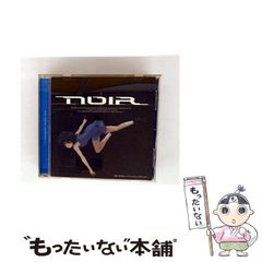 中古】 Bのアルバム 1/講談社/柳沢きみお