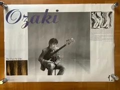 中古　非売品　状態良好　尾崎豊コレクションセット　小冊子、使用済テレカ 中古 非売品 状態良好 尾崎豊コレクションセット 小冊子、使用済