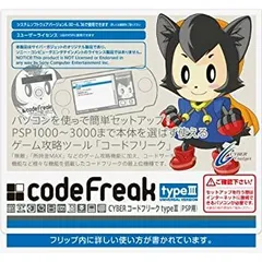 2025年最新】pei-201の人気アイテム - メルカリ