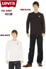 LEVI'S CALIFORNIA COLLECTION TEE SHIRTS リーバイス カリフォルニア コレクション 16139 長袖 Ｔシャツ ティー クルーネック ブラックホワイト クロ シロ白 Tee Shirts リーバイス LEVI'S コットン