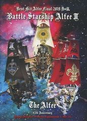 NHKスペシャル 世界遺産 富士山 ~水めぐる神秘~ [Blu-ray