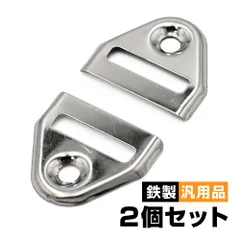 ピンクス　CBXシート金具ポン付け用（シート側3個、本体側２個） 2025年最新】cbx シート 金具の人気アイテム - メルカリ