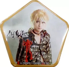 【中古】バッジ・ピンズ 谷水力(南泉一文字) 五角形缶バッジ 「舞台『刀剣乱舞』慈伝 日日の葉よ散るらむ」 刀剣乱舞2.5Dカフェガチャ景品
