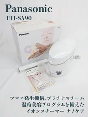 楽天市場】EH－SA90の通販