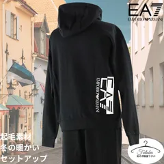 パーカー上下セット EA7 EMPORIO ARMANI 6RPV66PJ07Z エンポリオ アルマーニ 20代 30代 40代 50代  ブラック メンズ カジュアル おでかけ カジュアル プレゼント イタリア 新品 秋 冬 set up セットアップ