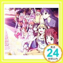 극장판 [THE IDOLM@STER MOVIE 빛나는 건너편에!] 오리지널 사운드트랙(첫회 한정판 CD+Blu-ray Audio 2매 세트)