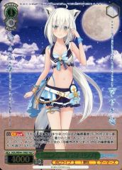 ホロライブSummer Splash Party! 白上フブキSP) PSA10 2026年最新】白上フブキ Summer SPの人気アイテム - メルカリ