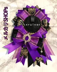 ウェンディ　cerulean verge トレカ　photo book セット ウェンディ cerulean verge トレカ photo book セット - メルカリ