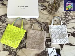 【今日特価】ISSEY MIYAKE April Limited Mini Cube ～三宅一生 四月限定 ミニキューブ～