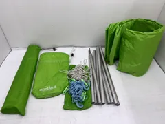 2025年最新】モンベル ビッグタープの人気アイテム - メルカリ