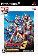 2025年最新】ウルトラマン Fighting Evolution 2の人気アイテム