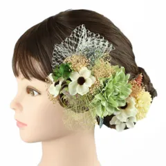 髪飾り 成人式 振袖 前撮り 袴 花 2点セット 緑 紫 青 白 灰色 グレー リボン 水玉 ドット 紐 造花 葉 リーフ カスミソウ ナチ No.12-0854