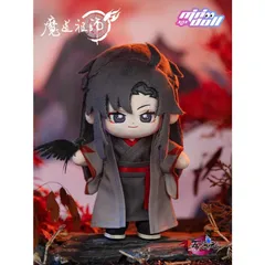 魔道祖師　磁力賞C賞　ぬいぐるみ（夷陵老祖） 61Of5DhKN9L._UF350,350_QL50_.jpg