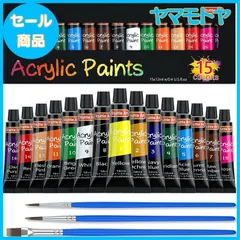 アクリル画材まとめ売り 71lqgvZ5QoL._AC_UF1000,