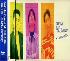 2024年最新】SING LIKE TALKINGの人気アイテム - メルカリ