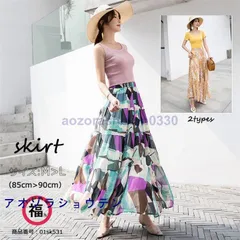 スカート フレアスカート 夏 マキシ丈 プリーツスカート レディース ギャザー 花柄 美脚 ウェストゴム シフォン ハイウェスト おしゃれ 体型カバー