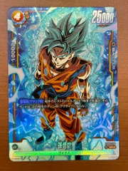 ま*さ様 フュージョンワールド　孫悟空　ウルトラパラレル　psa10 ま*さ様 フュージョンワールド 孫悟空 ウルトラパラレル psa10