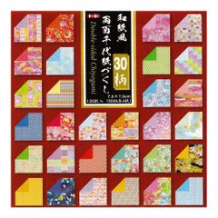 Item thumbnail for item 406811d1-3801-4ab4-9dd5-6f9dce947b90