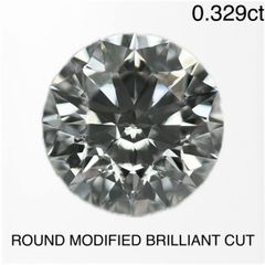 【新品】ROUND MODIFIED BRILLIANT CUT ダイヤモンドルース