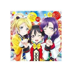[중고] 극장판 [러브라이브! The School Idol Movie] 삽입곡 [SUNNY DAY SONG/?<-HEARTBEAT](띠 있음)