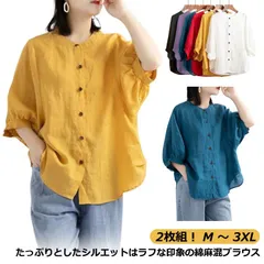 ブラウス 七分袖 レディース オフィス カジュアル ボリューム袖 おしゃれ 2枚 綿麻混 リネン混 コットン混 コットンリネン レディース 前開き トップス リネンシャツ リネンブラウス シンプル ナ#tomin344556
