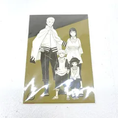 NARUTO展 クリアポスター 少年期群像 原作絵 Amazon.co.jp: NARUTO展 大阪限定 クリアポスター 終末の谷