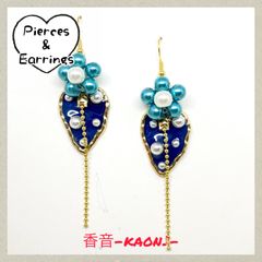 ハンドメイド ピアス/イヤリング/チャーム No.774