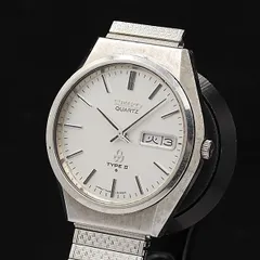 電池交換 内部清掃済 SEIKO TYPE-Ⅱ 7546-8070 アンティーク