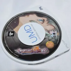 インフィニットループ~古城が見せた夢~ PSPソフト プレイステーションポータブル ケース無し ソフトのみ PSP