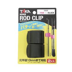 Item thumbnail for item b0ae278e-24ca-42ce-bebc-6b6f938b22f6