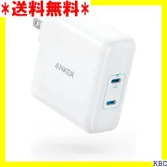 2024年最新】usb充電器 6ポート anker powerport 6 6 w poweriq