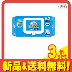 Item thumbnail for item 40c7e120-b22e-468f-9203-abb78497a58f