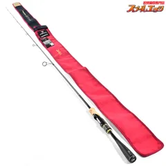 シマノ 22 ポイズン アルティマ 1610M トルザイトモデル 超美品