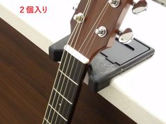 Item thumbnail for item 6c66e159-4e3c-4009-8688-509964c85f06