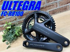 テルスポ イチ推し!! 未走行品!! SHIMANO ULTEGRA FC-R8100 2×12s 165×52/36T 711g シマノ アルテグラ クランクセット BBなし ロード ミニベロ 同梱発送承り中!! M-1333