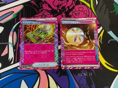 ポケモンカードゲーム レガシーエネルギー トレジャーガジェット ２枚セット テラスタルフェスex ACESPEC