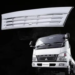 2026年最新】キャンター グリルの人気アイテム - メルカリ