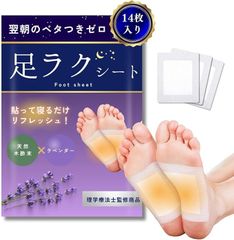 Item thumbnail for item 63adcb74-d671-4ad9-ba69-8af38d269923