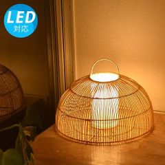 【LED電球付】フロアスタンドライト ドーム