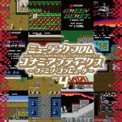2025年最新】ファイナルコマンド赤い要塞の人気アイテム - メルカリ