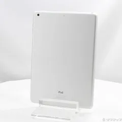 2025年最新】ipad md788の人気アイテム - メルカリ