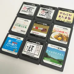 【送料無料】任天堂/ニンテンドー/DSソフト/ゲームソフト/ゲームカセット/9点セット/脳トレ/料理/ゴルフ/毛筆/中古品/動作未確認