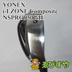 2025年最新】YONEX ウェッジの人気アイテム - メルカリ